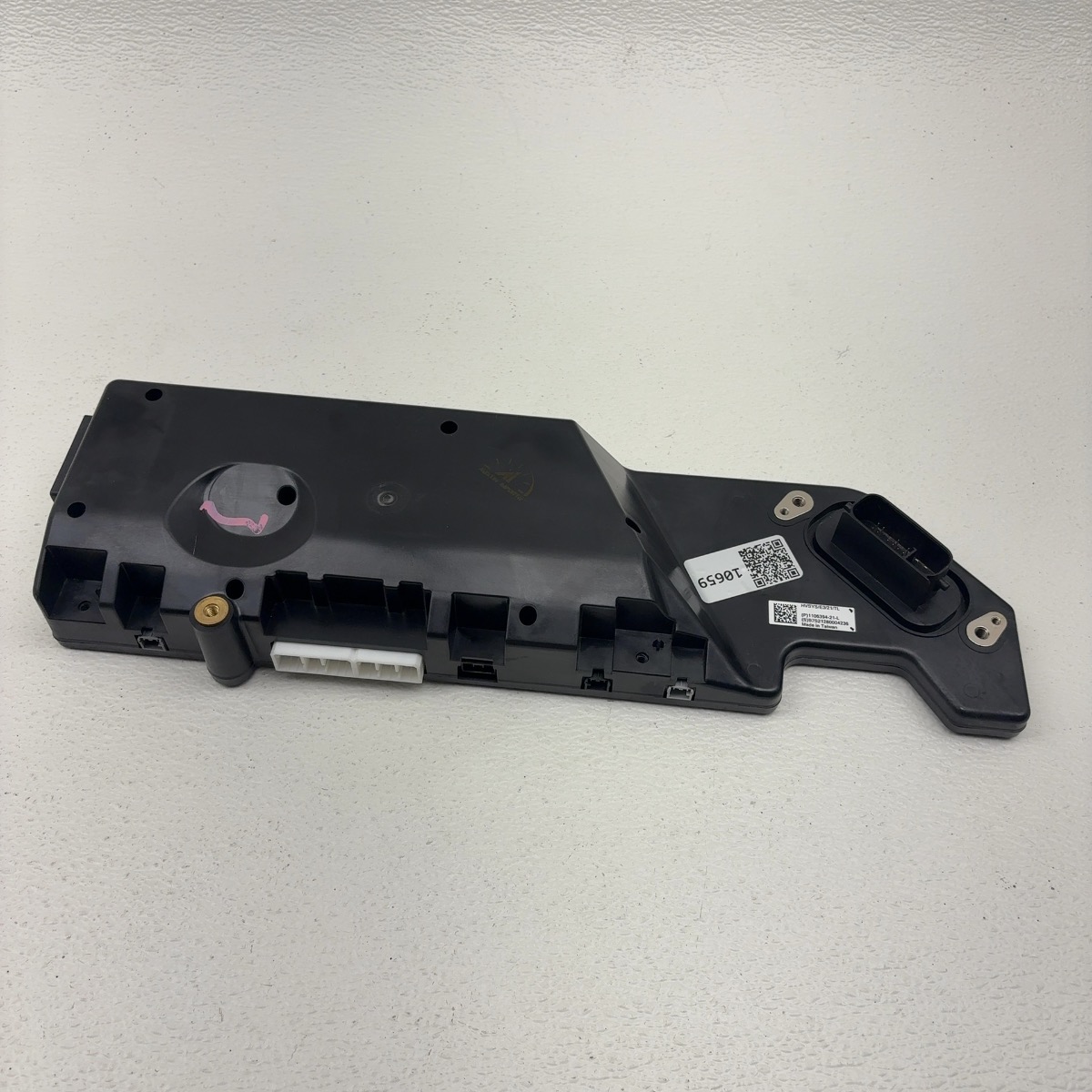 2022-2025 Tesla Model Y 82kWh Battery HV Controller HVC Oem