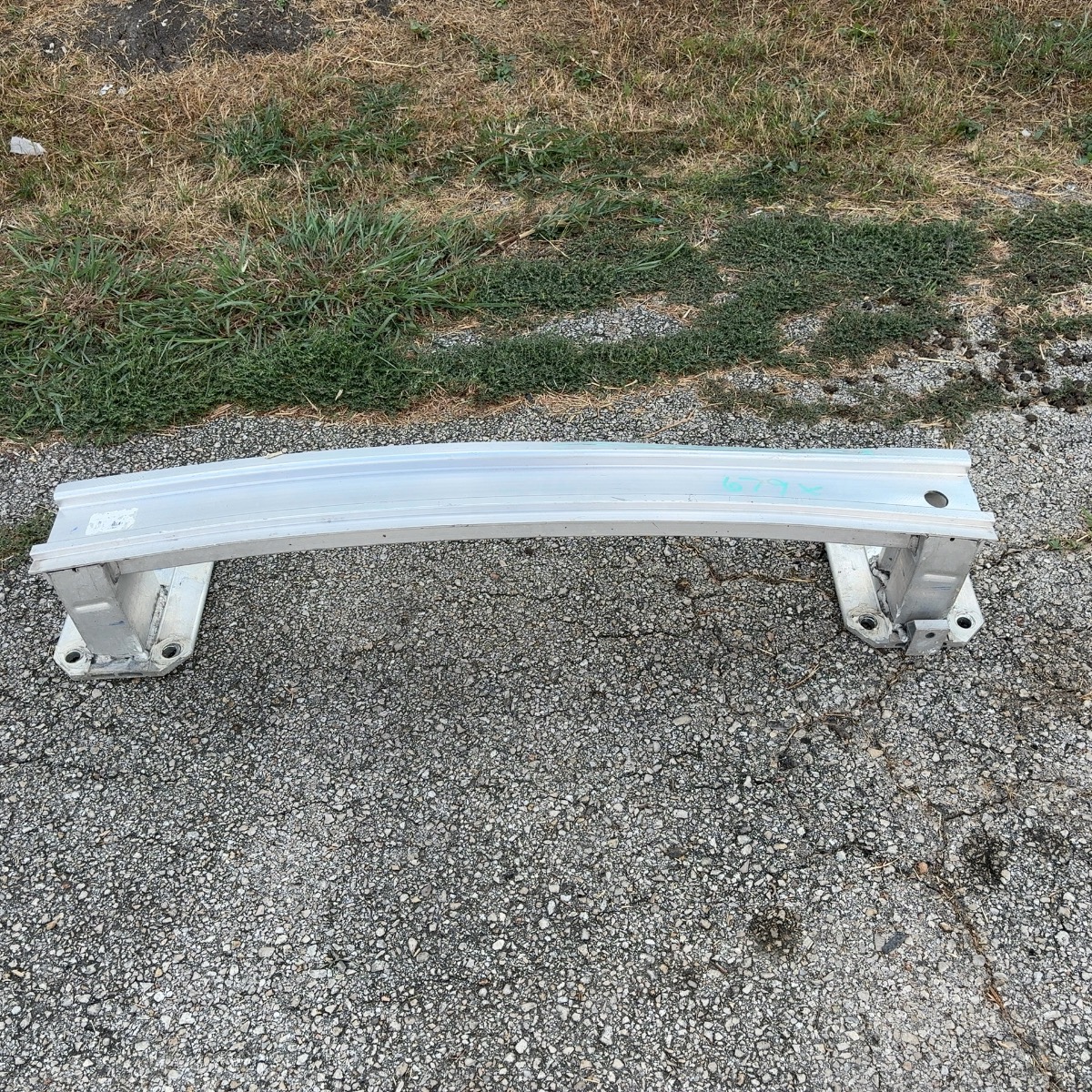 Mercedes-Benz GLE Rear Benz Reinforcement Bar